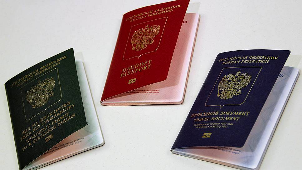Permit and travel documents